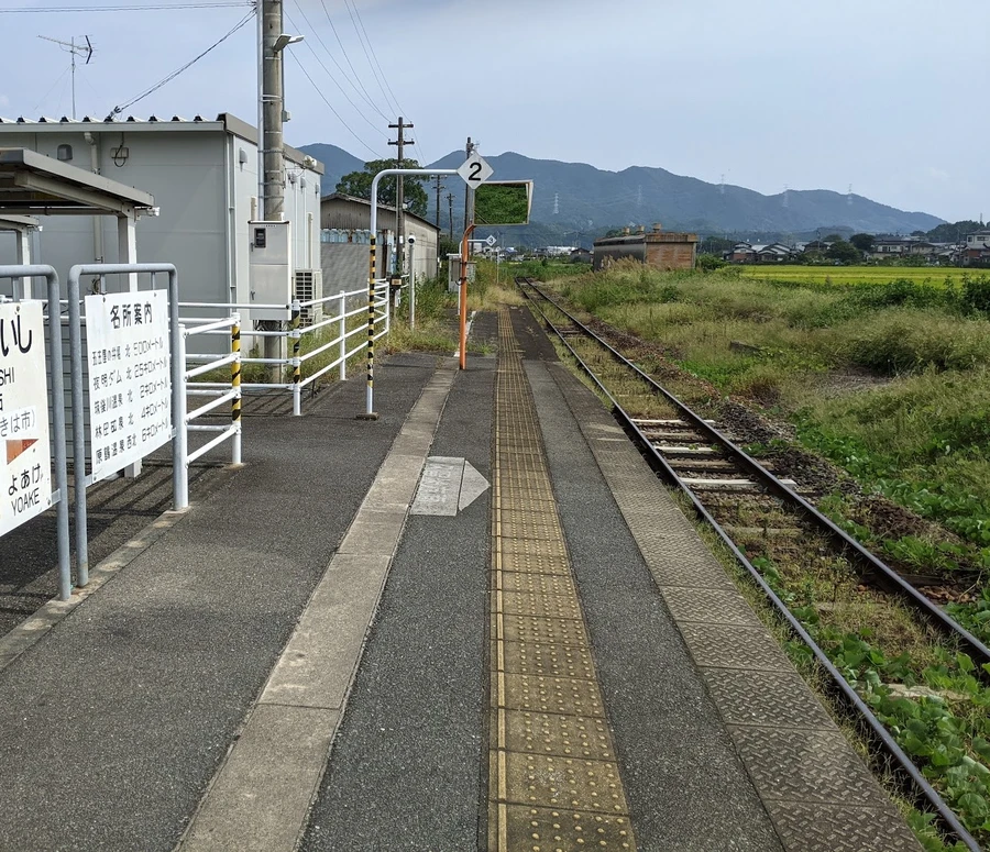 駅からの風景